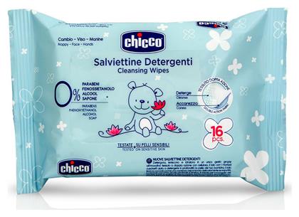 Chicco Μωρομάντηλα 16τμχ