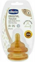 Chicco Original Touch Θηλές από Καουτσούκ Κανονικής Ροής για 0+ μηνών 2τμχ από το Pharm24