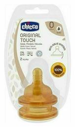 Chicco Original Touch Θηλές από Καουτσούκ Κανονικής Ροής για 0+ μηνών 2τμχ