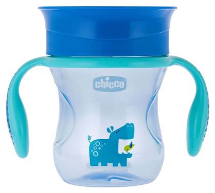 Chicco Παιδικό Ποτηράκι ''Perfect'' από Πλαστικό Μπλε 200ml για 12m+