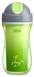 Chicco Παιδικό Ποτηράκι Sport για 14m+