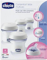 Chicco Πλενόμενα Αξεσουάρ Θηλασμού Multi-use Milk Containers Natural Feeling 4τμχ από το Pharm24