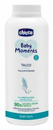 Chicco Πούδρα Baby Moments 150gr