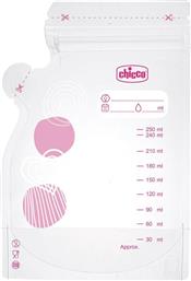 Chicco Σακουλάκια Αποθήκευσης Μητρικού Γάλακτος Breast Milk Storage Bags 250ml 30τμχ από το Pharm24