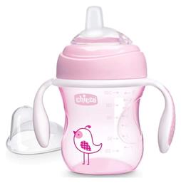 Chicco Transition Cup Εκπαιδευτικό Μπιμπερό Πλαστικό με Λαβές για 4m+ 200ml