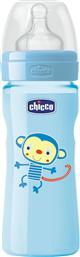 Chicco Well Being Light Blue, Πλαστικό Μπιμπερό, Θηλή Σιλικόνης, 330ml από το Moustakas Toys