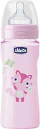 Chicco Well Being Pink, Πλαστικό Μπιμπερό, Θηλή Σιλικόνης, 330ml από το Moustakas Toys