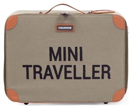 Childhome Mini Traveller Παιδική Βαλίτσα με ύψος 30cm σε Χακί χρώμα