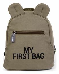 Childhome My First Bag