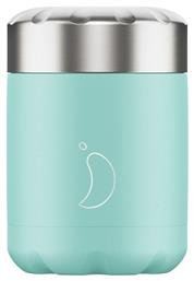 Chilly's Δοχείο Φαγητού 300ml