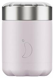 Chilly's Δοχείο Φαγητού 300ml
