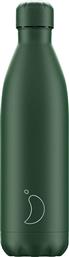 Chilly's Monochrome All Green Μπουκάλι Θερμός 0.75lt από το Designdrops