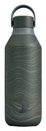 Chilly's Series 2 500ml Elements Wind Grey