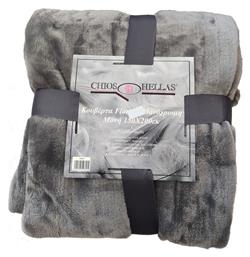 Chios Hellas Μονή 150x200εκ. 35058