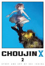 Choujin X Vol. 2