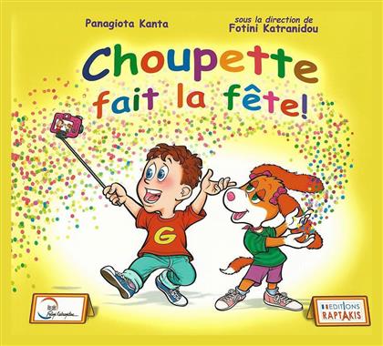 Choupette Fait La Fete