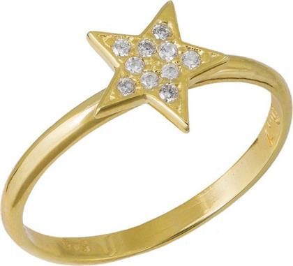 Χρυσό γυναικείο δαχτυλίδι K14 Shiny Star 035266 035266 Χρυσός 14 Καράτια από το Kosmima24