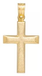 Χρυσός Σταυρός 14Κ Διπλής Όψης