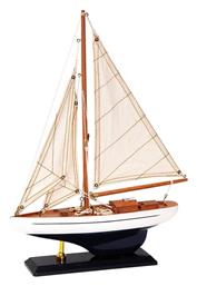 Χριστουγεννιάτικο Ιστιοπλοϊκό