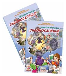 Chronocapsule 2 Eleve & Cahier Pack από το e-shop