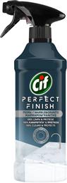 Cif Καθαριστικό Δαπέδων σε Spray Κατάλληλο για Μάρμαρα 435ml από το e-Fresh
