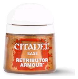 Citadel Base Χρώμα Μοντελισμού Retributor Armour 12ml