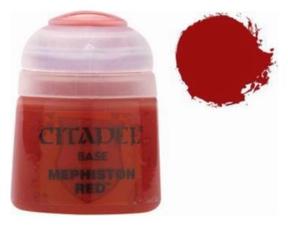 Citadel Χρώμα Μοντελισμού Mephiston Red 12ml