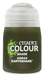 Citadel Shade Χρώμα Μοντελισμού Earthshade 18ml