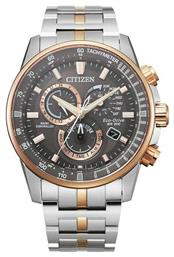 Citizen PCAT Atomic Timekeeping Ρολόι Μπαταρίας με Ξυπνητήρι