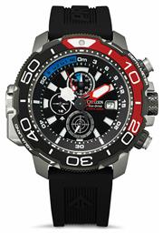 Citizen Promaster Marine Diver Ρολόι Eco - Drive με Καουτσούκ Λουράκι