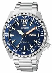 Citizen Promaster Marine Ρολόι Αυτόματο με Μεταλλικό Μπρασελέ