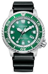 Citizen Promaster Marine Ρολόι Μπαταρίας με Καουτσούκ Λουράκι