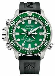 Citizen Promaster Marine Ρολόι Χρονογράφος Eco - Drive με Καουτσούκ Λουράκι σε Μαύρο χρώμα από το Kiriakos Gofas