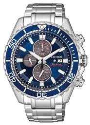 Citizen Promaster Marine Ρολόι Eco - Drive με Μεταλλικό Μπρασελέ