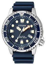 Citizen Promaster Ρολόι Eco - Drive με Ένδειξη Ημερομηνίας