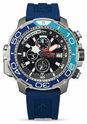 Citizen Promaster Ρολόι Eco - Drive με Καουτσούκ Λουράκι
