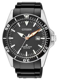 Citizen Promaster Ρολόι Eco - Drive με Καουτσούκ Λουράκι