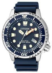 Citizen Promaster Ρολόι Eco - Drive με Καουτσούκ Λουράκι