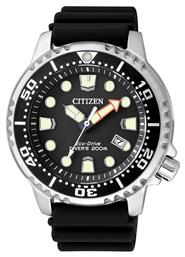 Citizen Promaster Ρολόι Eco - Drive με Καουτσούκ Λουράκι από το Eleftheriou Online
