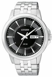 Citizen Ρολόι Μπαταρίας με Μεταλλικό Μπρασελέ