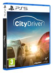 CityDriver από το e-shop