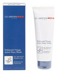 Clarins Active Αφρός Καθαρισμού Προσώπου 125ml
