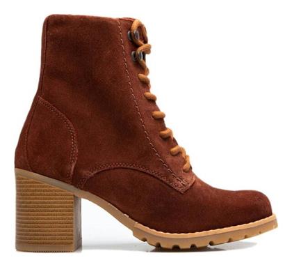 Clarks 26167721 Αρβυλάκια