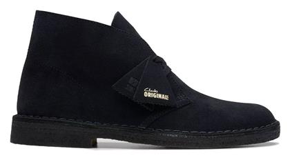 Clarks Desert Boot Μποτάκια