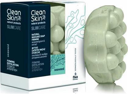 CleanSkin Natural Products Slimming & Anti-Cellulite Σαπούνι για Αδυνάτισμα και την Κυτταρίτιδα Σώματος με Φύκια 100gr