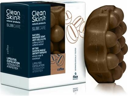 CleanSkin Natural Products Slimming & Anti-Cellulite Σαπούνι για την Κυτταρίτιδα Γλουτών με Εκχύλισμα Καφέ 100gr από το Pharm24