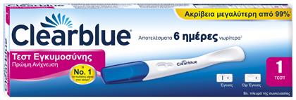 Clearblue Early 1τμχ Τεστ Εγκυμοσύνης Πρόωρης Ανίχνευσης