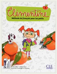 CLEMENTINE 1 METHODE (+ DVD) από το e-shop