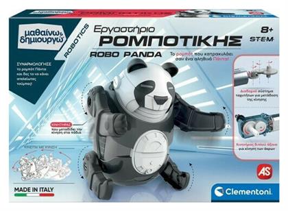 Clementoni Εργαστήριο Ρομποτικης Robo Panda για 8+ Ετών από το Filinda