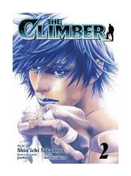 Climber Vol 2 9781974755165, CLIMBER GN Vol. 2